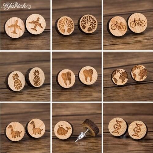 Hfarich Vintage Bicycle DNA Cup Wood Earrings For Women Personalize Tooth Dinosaur Tree of Life Earings Ear Studs for Men 2019