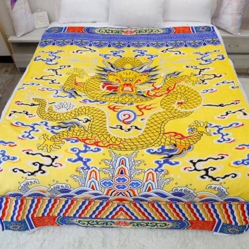 MGFHOME 150x200cm Dragon Flannel Anime Blanket Soft Bedding