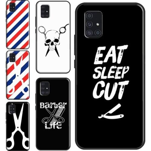Barber Stripes Scissors Case For Samsung A52 A42 A32 A12 A72 A20e A21S A02 A10 A20 A30 A50 A70 A11 A31 A41 A51 A71