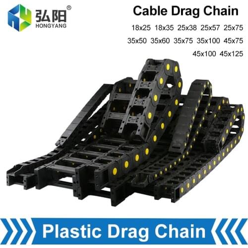 Plastic Cable Drag Chain Bridge Type Non-Open End Connector Drag Chain Wire Rack For CNC Router Machine Tool Transmission Chain