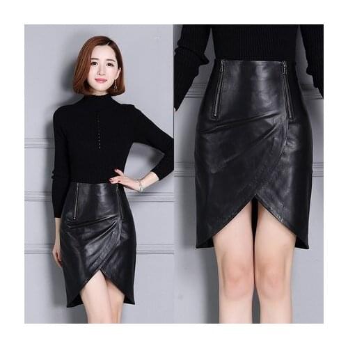 Top brand Leather New High-waist Skirt K22 high quality