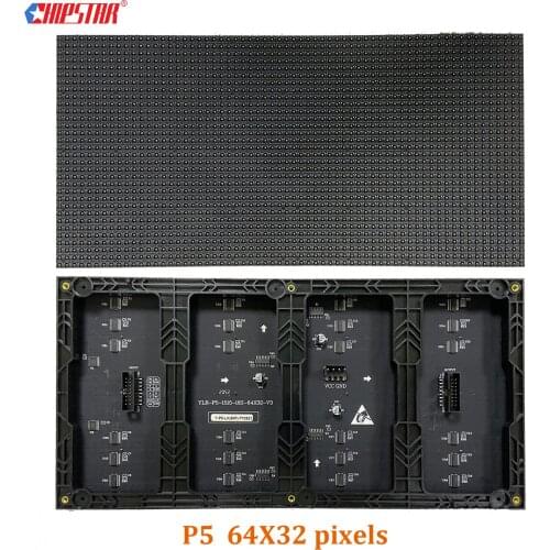 P5 LED Screen Panel Module Indoor 320*160mm 64*32pixels 1/16 Scan HUB75 RGB Full Color Pantallas Modulo
