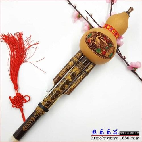 Silk music original ecology black bamboo dual tone cucurbit flute national musical instrument C B tone