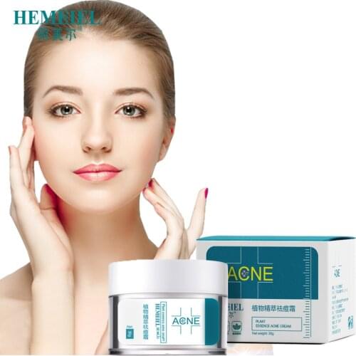 Hemeiel Decorative Cosmetics