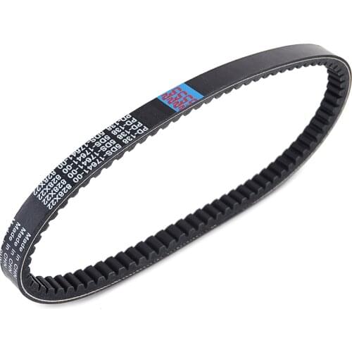 Drive Belt for Yamaha XN125 XN150 TEOS XQ125 XQ150 Maxter YP125 YP150 Majesty Skyliner Transfer Clutch Belt 5DS-17641-00