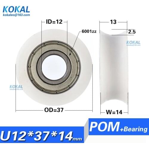 Free Shipping 10PCS 6001zz bearing pom roller with 12*37*14 u groove wheel pulley window groove roller
