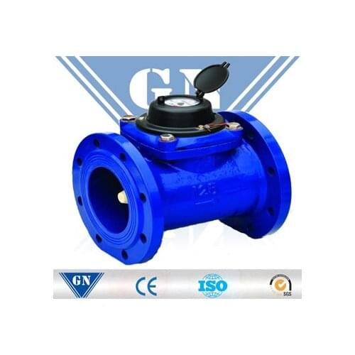 DN300 max Flow 1200 m3/h Tap water flow meter