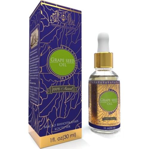 Shams Natural Oils 