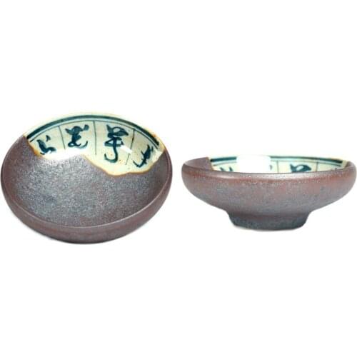 Vintage Zen Tea Cup Antique Tea Bowl Retro Ceramic Pinming Chawan