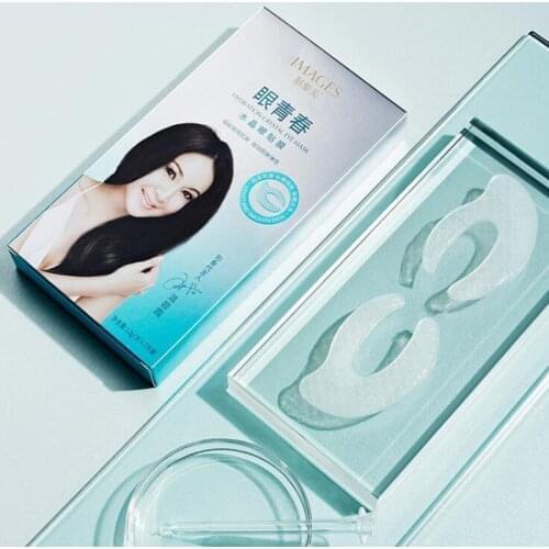 7pcs Eye Mask Crystal Moisturizing Eye Mask Dark Circle Eye Bag Anti-Aging Wrinkle Firming Skin Care