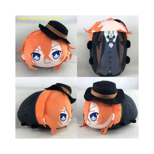 Anime Bungou Stray Dogs Dazai Atsushi Chuuya Ryunosuke Cosplay Cute Plush Dango Mascot Dolls Toy Throw Pillow Puppet Xmas Gift
