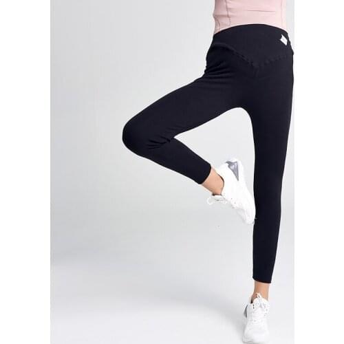 Pregnant Women Wear Long Pants Cross-Belly Autumn Winter Thickened Bottom Pants Fashion Nine Pants Maternity Leggings