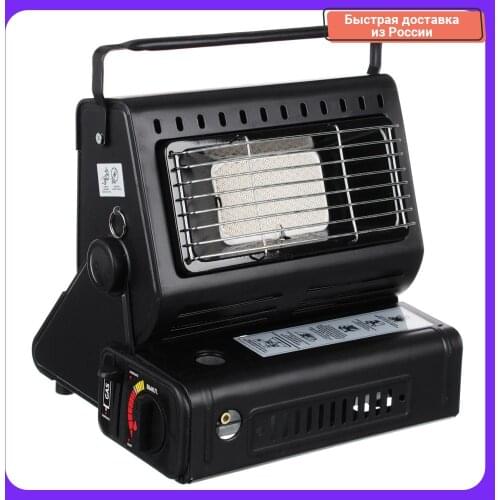 ЧИНГИСХАН Gas Heaters