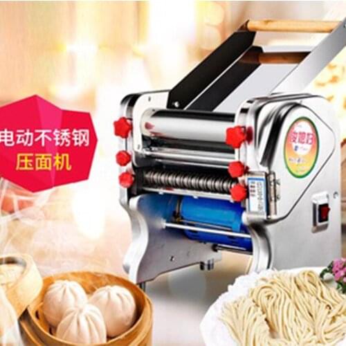 Stainless steel household electric pasta machine pressing machine Ganmian mechanism commercial pasta machine 220V