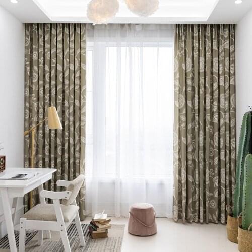 Chicity Curtains