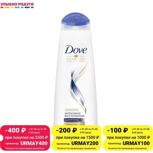 Dove Revitalizing Hair Shampoos