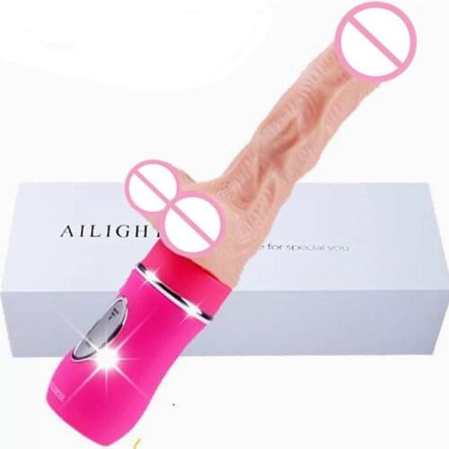 New Automatic Telescopic Vibrator Dildo Thrusting Sex Toys Anal & Vagina Stimulator Sex Machine For Women Female Masturbation
