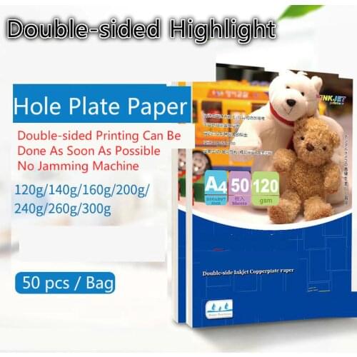 PYBETA Photo Paper For Inkjet Printers