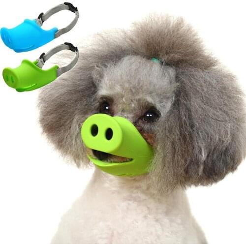 Adjustable Cute Pig Nose Anti-Bite Anti-Bark Small Dog Pet Muzzle Mouth Mask dog mouth muzzle