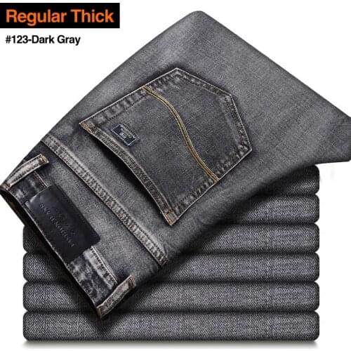 Neverfunction Mens Summer Jeans