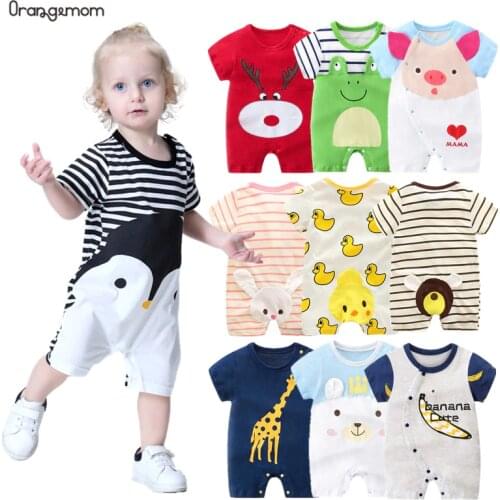 2021 Baby Rompers Summer Style Duck Baby Boy Clothes Newborn Girl Short Sleeve Baby Clothes Childrens Clothes Baby Clothing