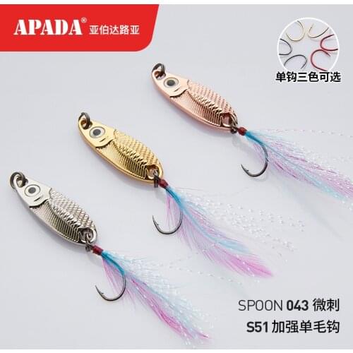 APADA Spoon 043 Micro thornse 2.5-5g Strengthen Single Hook+ Feather Zinc alloy Metal Spoon Fishing Lures Trout
