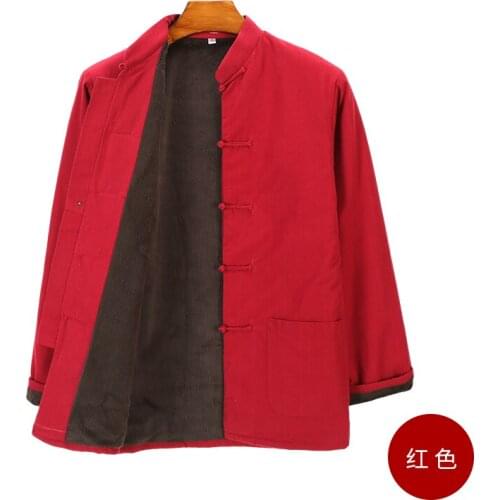 Men Chinese Style Kung Fu Tai Chi Coat Fleece Lined Cotton Tang Suit Jacket Warm Loose Comfortable Long Sleeve Versatile 2021