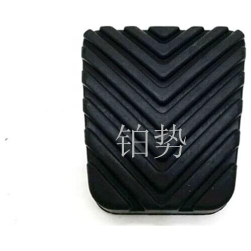 Car pedal liner 2017-hyu nda ina mem ap brake clutch pedal rubber sleeve liner pedal leather