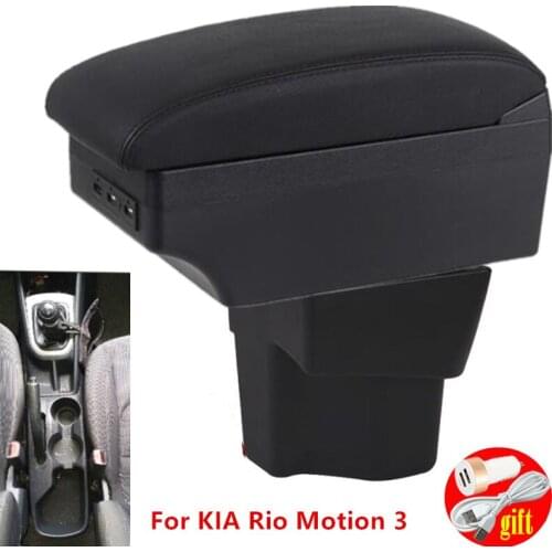 For KIA Rio Motion 3 armrest box For KIA Rio central Store content box products accessories With USB interface