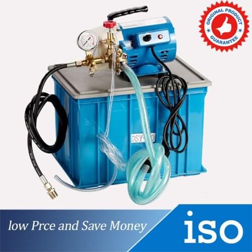 DSY-60 220V Electric Pressure Pump 2.9L/min Test Pump