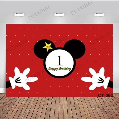 Background for Photo Mouse Polka Dots Birthday Party Children Yellow Black Stripes Cartoon Backdrop Photography