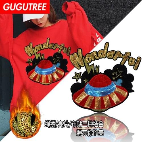 GUGUTREE embroidery Sequins big ufo patches wonderful patches badges applique patches for clothing YYX-19121043