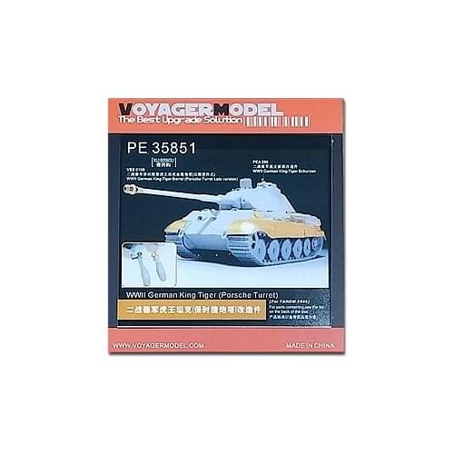 KNL HOBBY Voyager Model PE35851 World War II German Tiger Tank (Por-sche Turret) transformation pieces