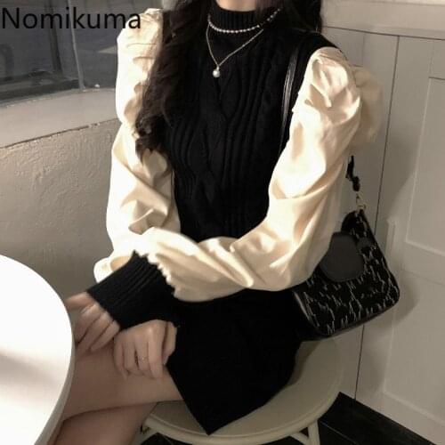 Nomikuma Fashionable Knitted Dresses