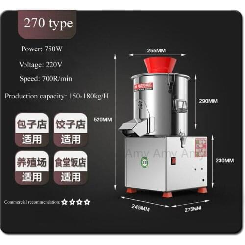 New Style Commercial Electric Meat Grinder Vegetable Cutter Machine Multifunction Stuffing Machine