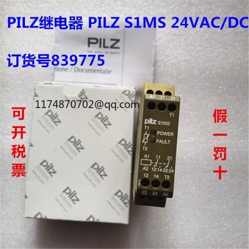 PILZ PILZ S1MS 24VAC/DC 839775 100% new and original
