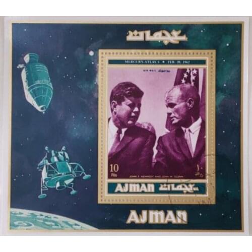 1962 Mercury atlas souvenir sheet Post Stamps Postage Collection