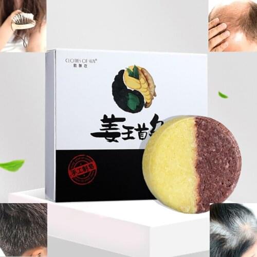 100% Organic Grey Reverse Soap Hair Darkening Shampoo Bar - Essence Hair Darkening Natural Organic Conditioner Moisturize Repair