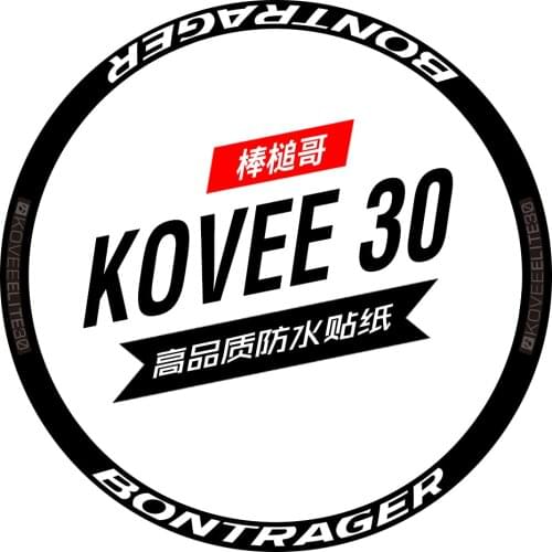700C bicycle rim wheel sticker Road bicycle stickers cycle reflective road wheels decal for bontrager kovee elite 30