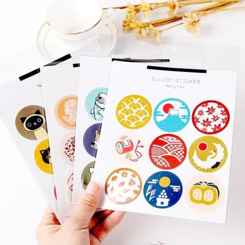 Creative Cute Hand Account Decorative Diary Waterproof Stickers Round Sealing Stickers Cup Stickers 18 Small Pieces