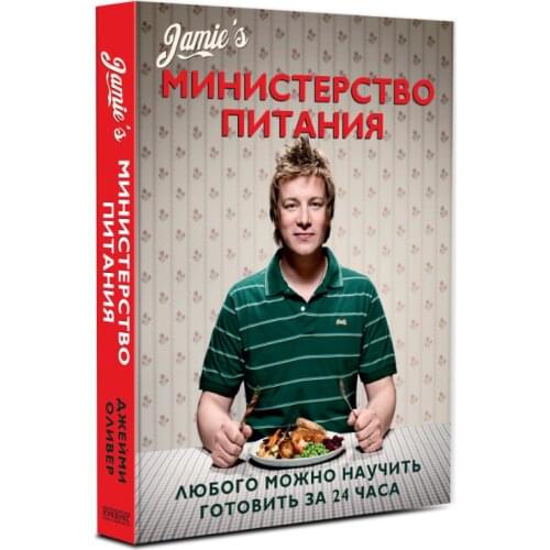 КукБукс Lifestyle