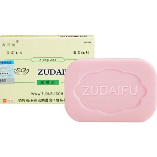 Schwefel Seife Anti Pilz Akne Psoriasis Seborrhoe Bad Multi-funktion Frische Erfrischende Gesunde Bad Sauber Gesicht Bleaching