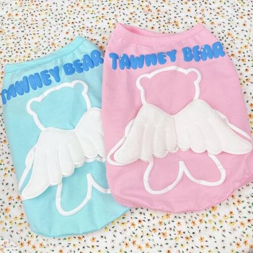 2021 New Summer Dog Clothes Pet Dog Vest Adorable Puppy Clothing With Wings Small Dog Chihuahua Schnauzer Breathable Dog Vest