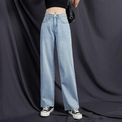 Women 2021 Spring Summer Fashion High Waist Wide Leg Pants Female New Loose Jeans Ladies Solid Color Long Denim Trousers P71