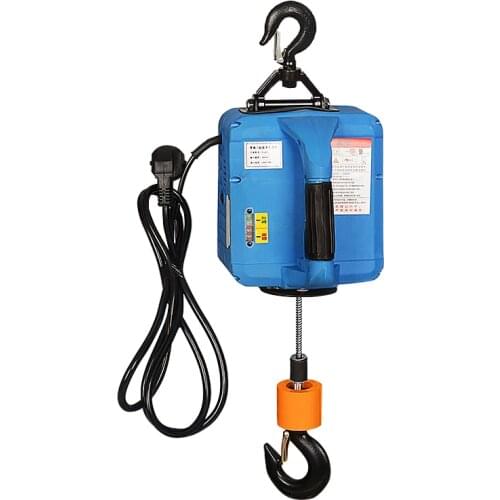 300KG Portable 220V Small Crane Simple Air Conditioning Installation Tool Electric Lifting Machine Device Household Equipment