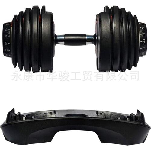 Fitness Training Arms Training Chest Muscles 24 Kg 52.5 Pounds Adjustable Dumbbells