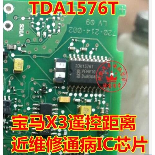 TEA6101T TDA1576T 6MHZ crystal oscillator repair kit 3 kinds of for BMW E90 remote control Repair key