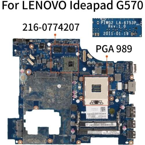 KoCoQin PIGW2 LA-6753P Laptop motherboard For LENOVO Ideapad G570 Mainboard HM65 216-0774207 DDR3