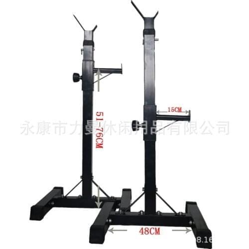 Adjustable Squat Racks Bold Multi-role Weightlifting Barbell Lifting Bed Body Squat Home Fitness Barbell Stand