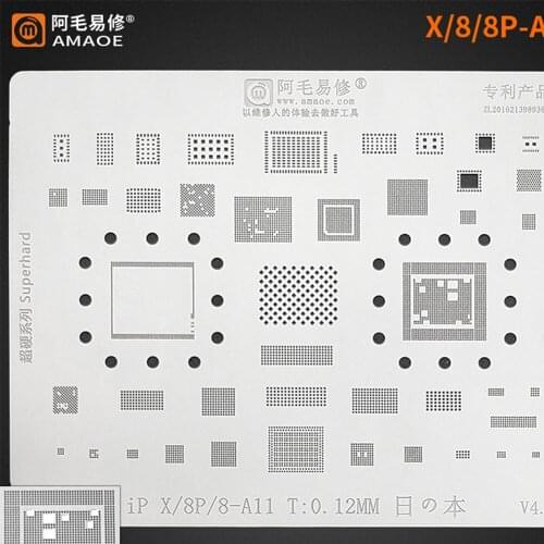 Amaoe High quality Chip BGA CPU Reb tin net iPhone/X/8/8P/A11 CPUTin planting net/Multi-purpose net/With CPU bit/A11 steel net